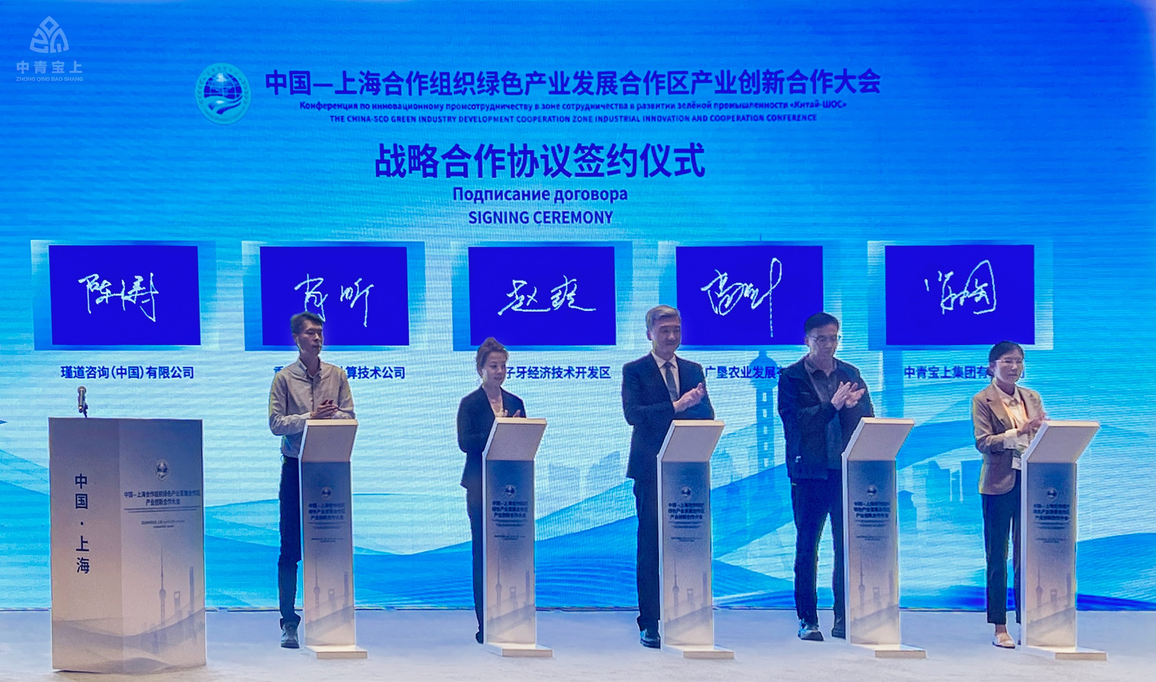 稿件用图2_副本(1).jpg