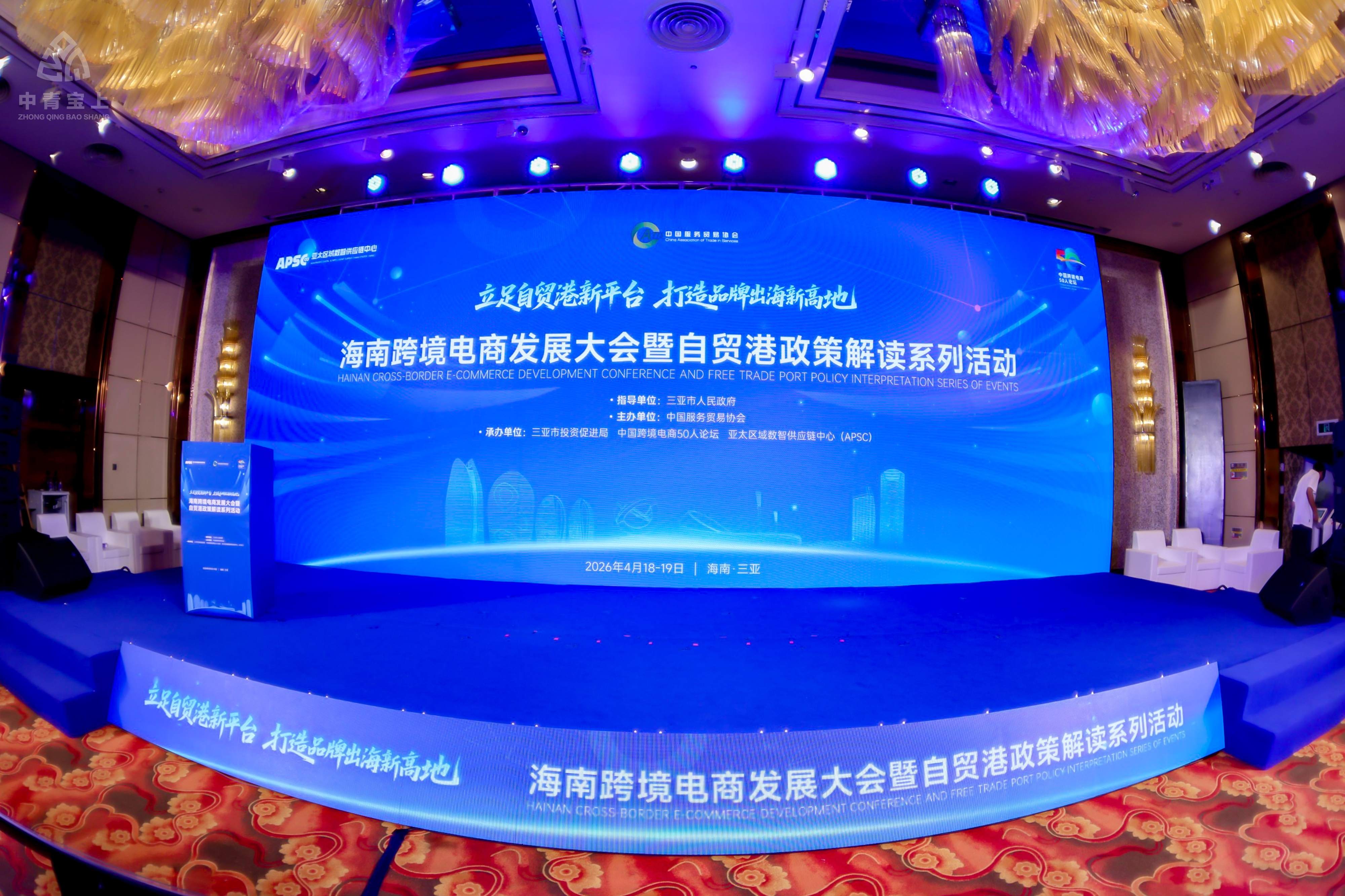 微信图片_20260420104427_162_293_副本(1).jpg